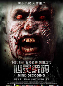 9.1鐭棰戞瀬閫熺増鍏嶈垂涓嬭浇