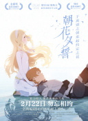 新梦直播2022app官网版下载